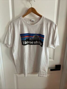 Printstar - Hikoneshiga - White Graphic Short Sleeve Tee - Size  X-Large